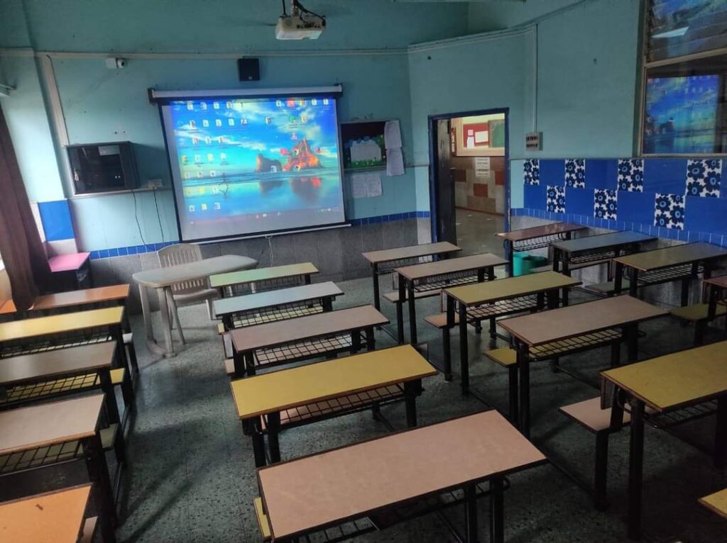 Classroom Primary